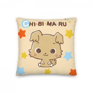 Hello Kitty Chibimaru Cheerful Pup 18" Square Pillow Beige | CL_HK16498