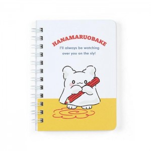 Hello Kitty Hanamaruobake Compact Ruled Notebook Blancas | CL_HK85552