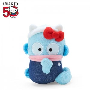 Hello Kitty Hangyodon Mascot Keychain Plush (Hello, Everyone! Series) Azules | CL_HK15277