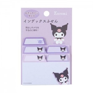 Hello Kitty Kuromi Index Tab Sticky Notes Moradas | CL_HK12939