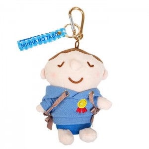 Hello Kitty Minna No Tabo Plush Mascot Keychain (Cozy Hoodie Series) Azules | CL_HK77414