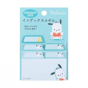 Hello Kitty Pochacco Index Tab Sticky Notes Azules | CL_HK94723