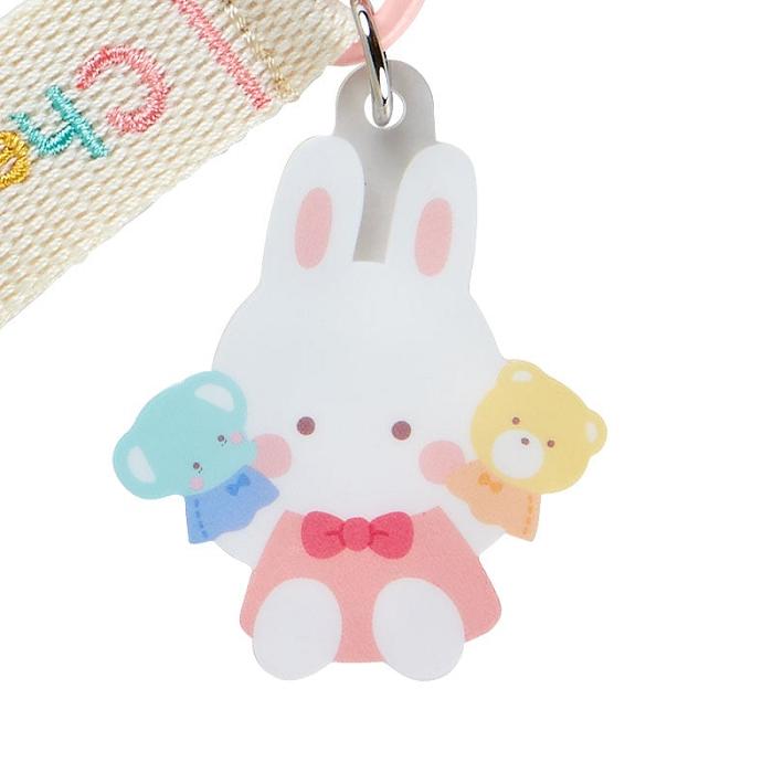 Hello Kitty Cheery Chums Logo Keychain (Sanrio Character Award Series) Creme | CL_HK19919