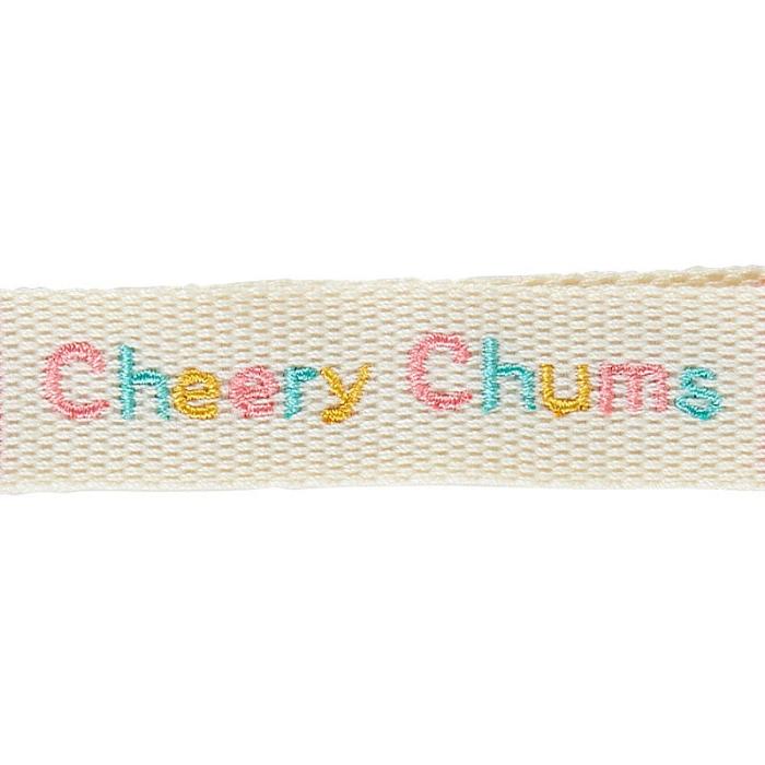 Hello Kitty Cheery Chums Logo Keychain (Sanrio Character Award Series) Creme | CL_HK19919