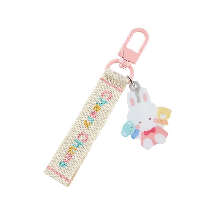 Hello Kitty Cheery Chums Logo Keychain (Sanrio Character Award Series) Creme | CL_HK19919