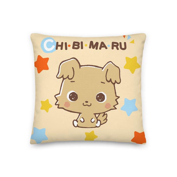 Hello Kitty Chibimaru Cheerful Pup 18\