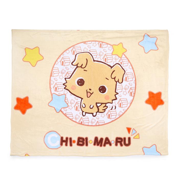 Hello Kitty Chibimaru Cheerful Pup Throw Blanket Amarillo | CL_HK96230