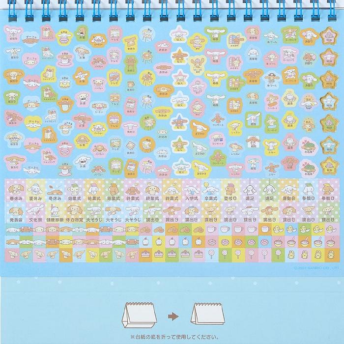 Hello Kitty Cinnamoroll 2025 Desk Calendar Multicolor | CL_HK45978