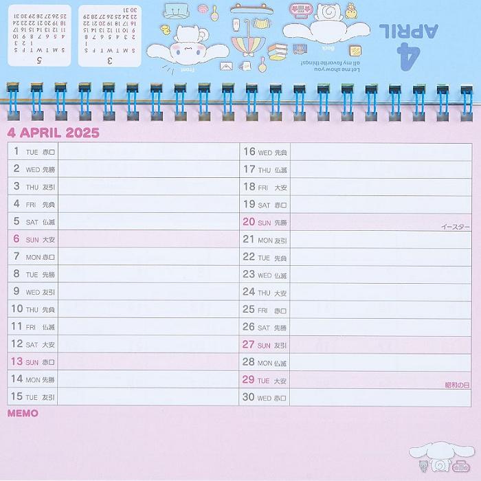 Hello Kitty Cinnamoroll 2025 Desk Calendar Multicolor | CL_HK45978