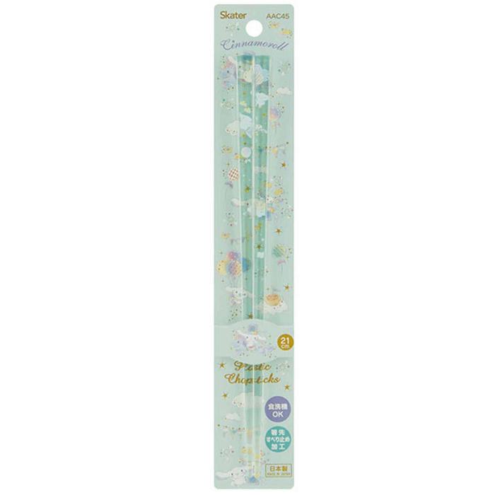 Hello Kitty Cinnamoroll Acrylic Chopsticks Verde | CL_HK75512