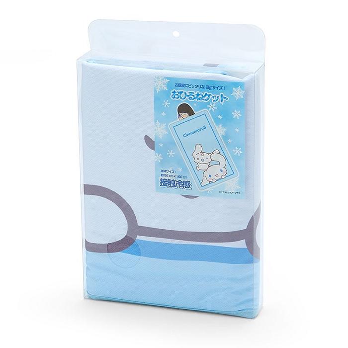 Hello Kitty Cinnamoroll Cool and Comfy Throw Blanket Azules | CL_HK78402