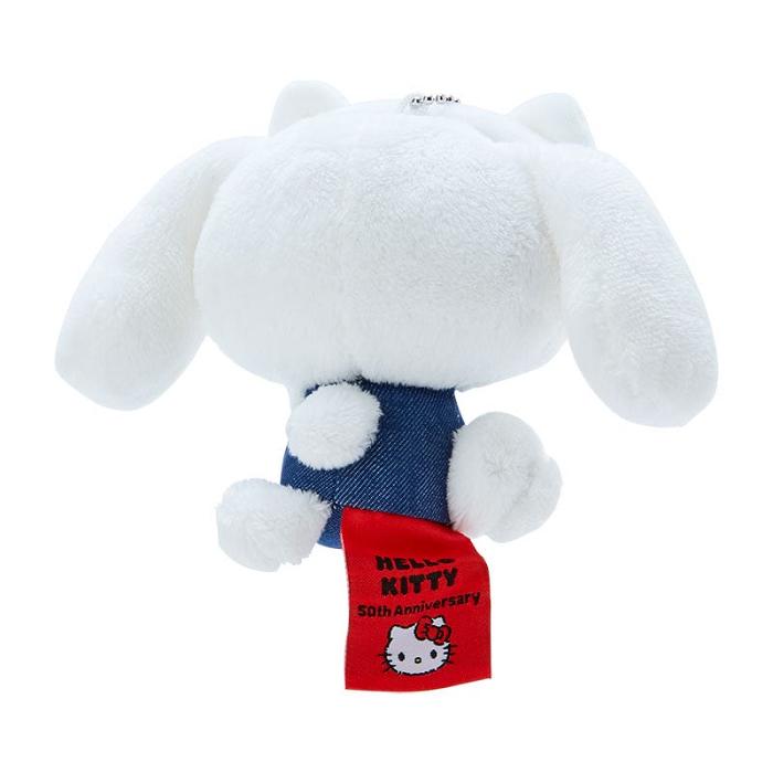 Hello Kitty Cinnamoroll Mascot Keychain Plush (Hello, Everyone! Series) Blancas Azules | CL_HK43444