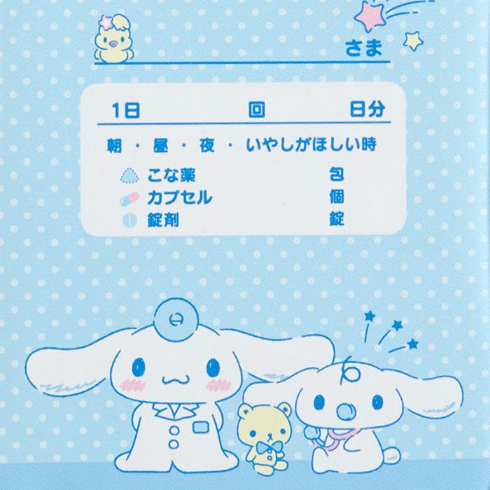 Hello Kitty Cinnamoroll Mini Travel First-Aid Case Azules | CL_HK48890