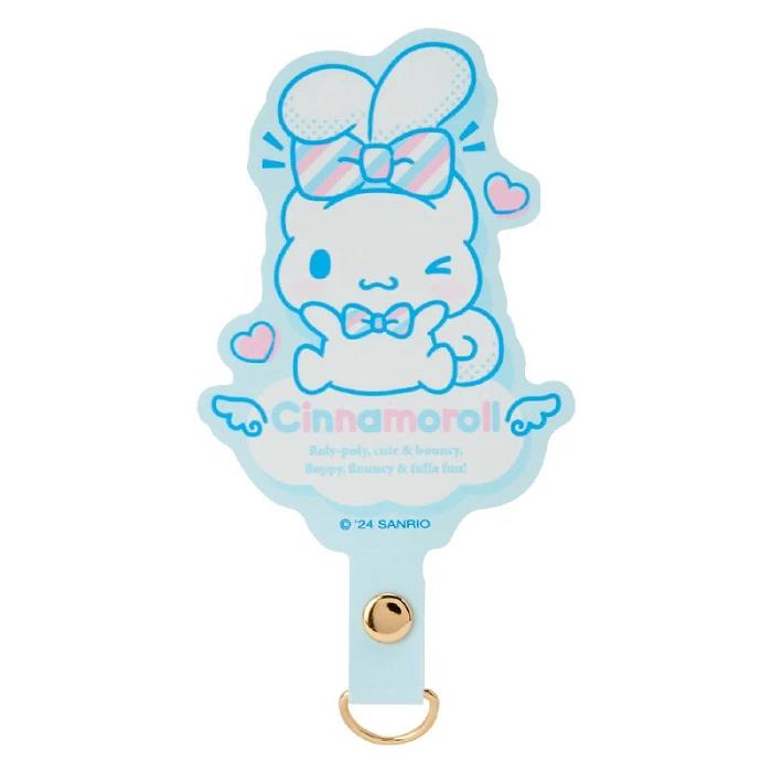 Hello Kitty Cinnamoroll Smartphone Charm (To Everyone I Love Series) Azules | CL_HK22091