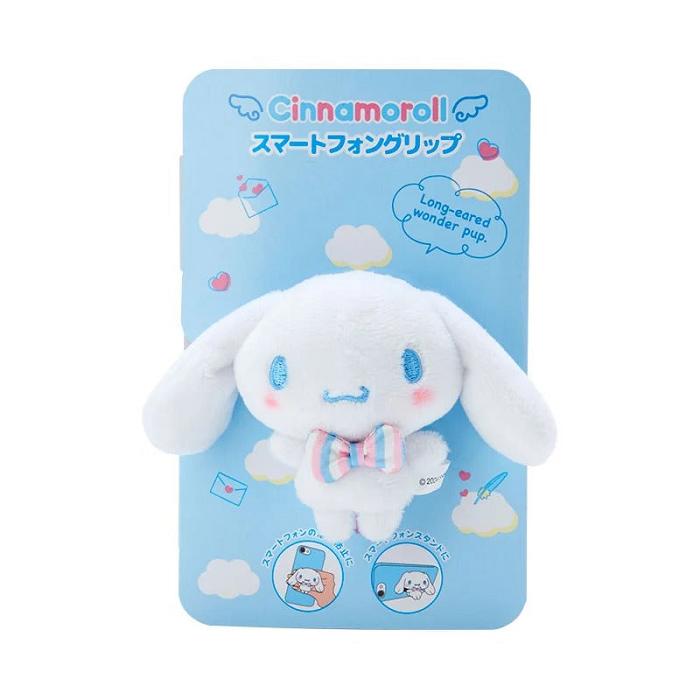 Hello Kitty Cinnamoroll Smartphone Ring Grip (To Everyone I Love Series) Blancas | CL_HK89735