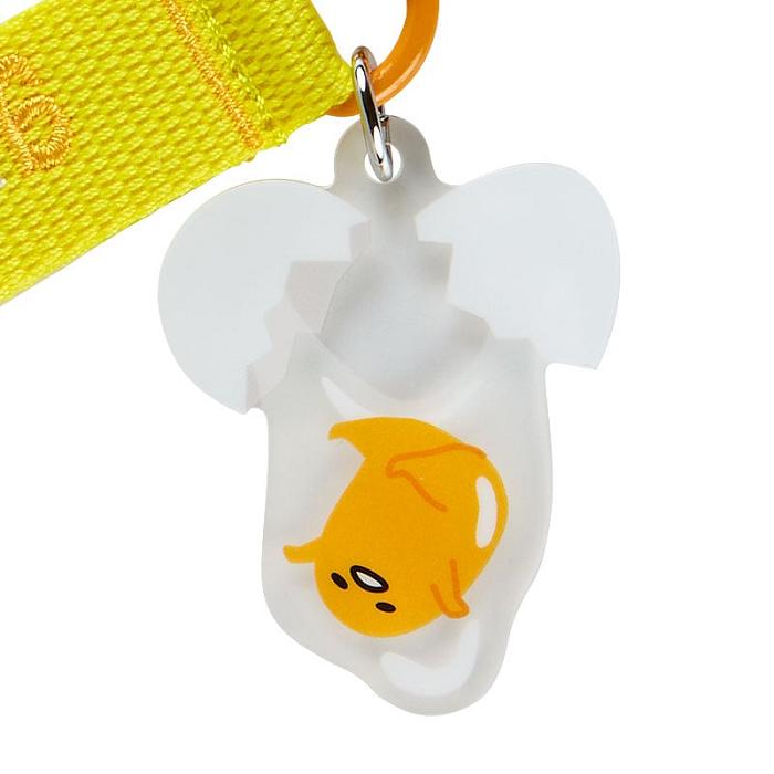 Hello Kitty Gudetama Logo Keychain (Sanrio Character Award Series) Amarillo | CL_HK91680