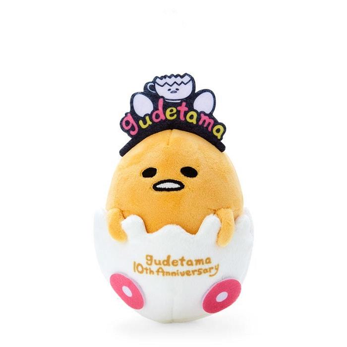 Hello Kitty Gudetama Plush Mascot Keychain (Gudetama Land Series) Amarillo | CL_HK50369