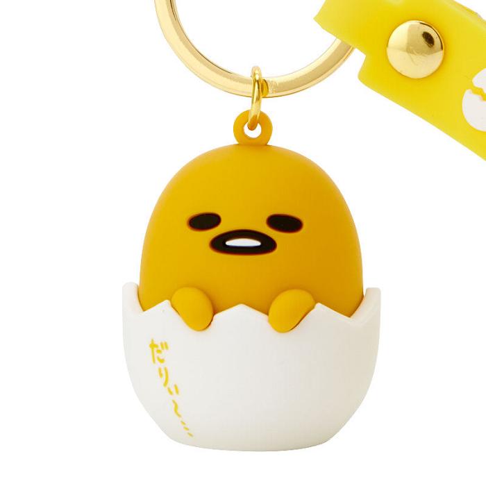 Hello Kitty Gudetama Signature Keychain Amarillo | CL_HK26142