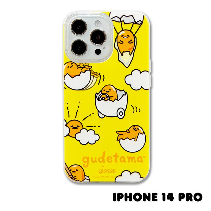 Hello Kitty Gudetama x Sonix Lazy Egg iPhone Case Blancas | CL_HK88757