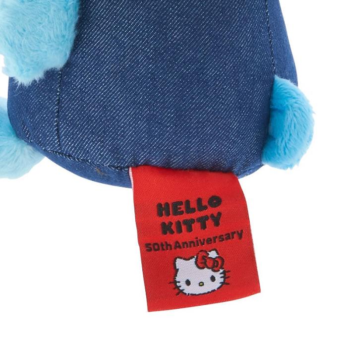 Hello Kitty Hangyodon Mascot Keychain Plush (Hello, Everyone! Series) Azules | CL_HK90511