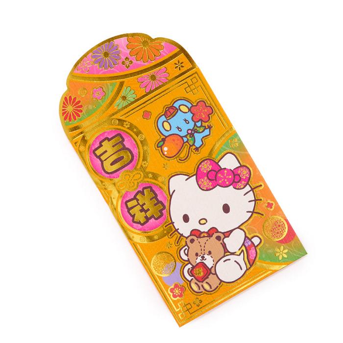 Hello Kitty Hello Kitty 10-pc Enclosure Envelopes (Gold) Amarillo | CL_HK84263