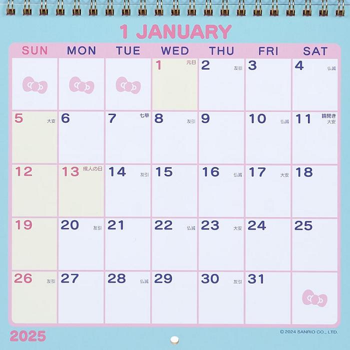 Hello Kitty Hello Kitty 2025 Wall Calendar Multicolor | CL_HK65205