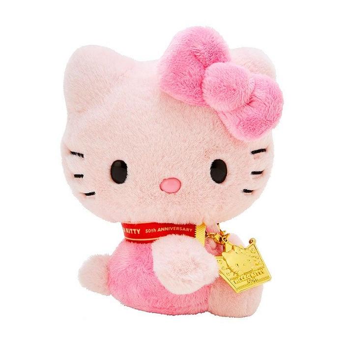 Hello Kitty Hello Kitty 50th Anniv. Blind Box Mini-Medal Charm Doradas | CL_HK30440