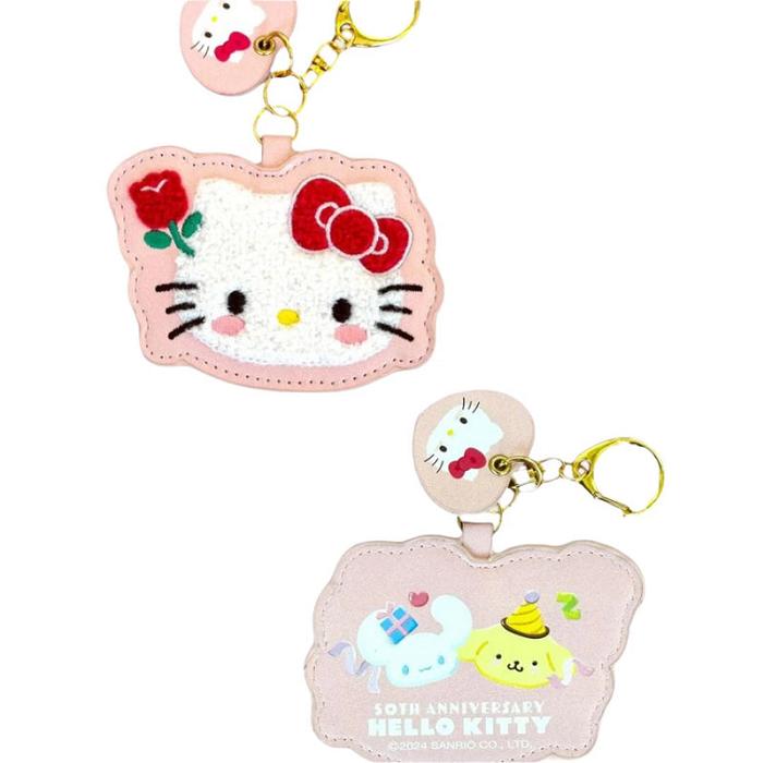 Hello Kitty Hello Kitty 50th Anniv. Keychain Blind Bag (Full of Happy Series) Multicolor | CL_HK30593