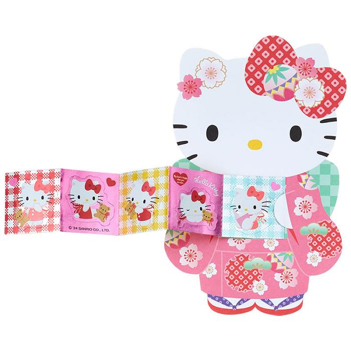 Hello Kitty Hello Kitty Enclosure Envelope 3-pc Set Rosas | CL_HK31046