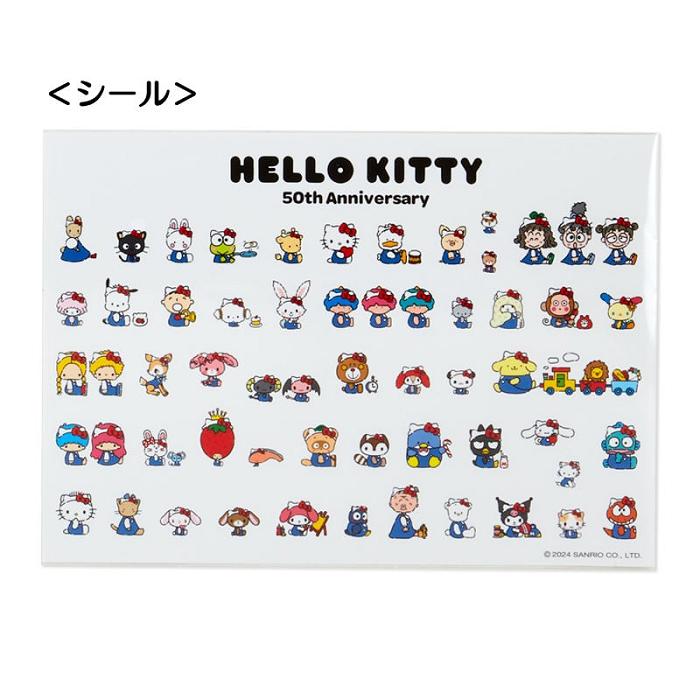 Hello Kitty Hello Kitty File Folder and Sticker Set (Hello, Everyone! Series) Multicolor | CL_HK20599