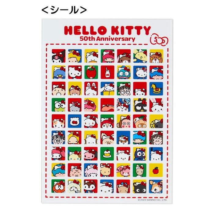 Hello Kitty Hello Kitty File Folder and Sticker Set (Hello, Everyone! Series) Multicolor | CL_HK20599