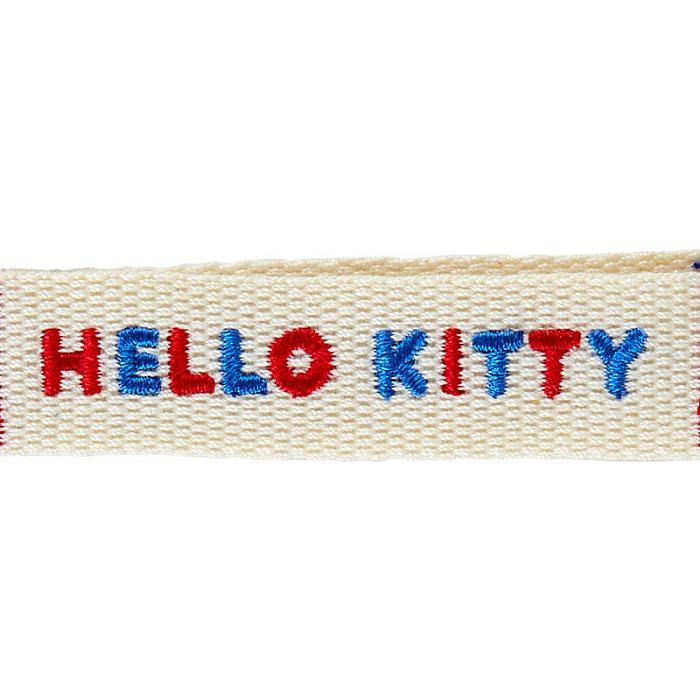 Hello Kitty Hello Kitty Logo Keychain (Sanrio Character Award Series) Multicolor | CL_HK47106