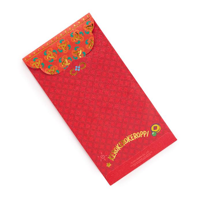 Hello Kitty Keroppi 8-pc Vertical Enclosure Envelopes (Red) Rojas | CL_HK40626