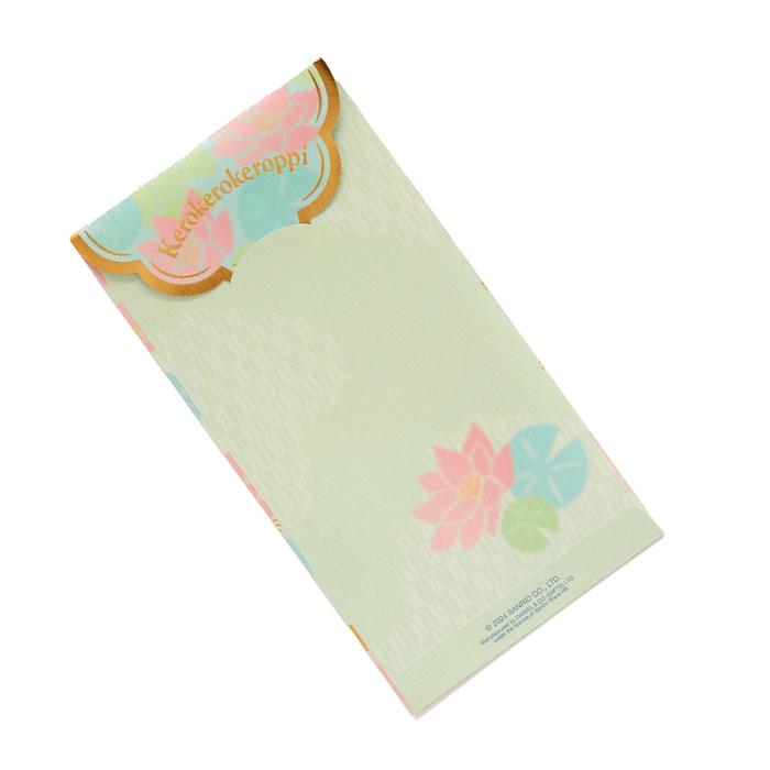 Hello Kitty Keroppi 8-pc Vertical Enclosure Envelopes (Hot Stamp) Verde | CL_HK80037