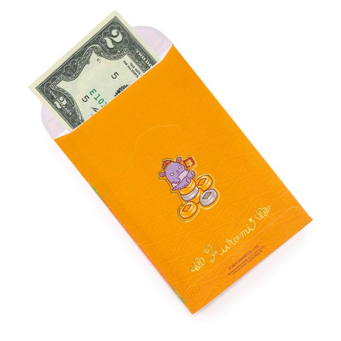 Hello Kitty Kuromi 10-pc Enclosure Envelopes (Gold) Amarillo | CL_HK20615