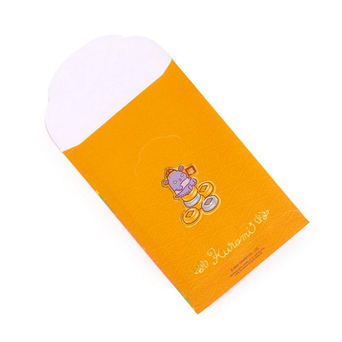 Hello Kitty Kuromi 10-pc Enclosure Envelopes (Gold) Amarillo | CL_HK20615