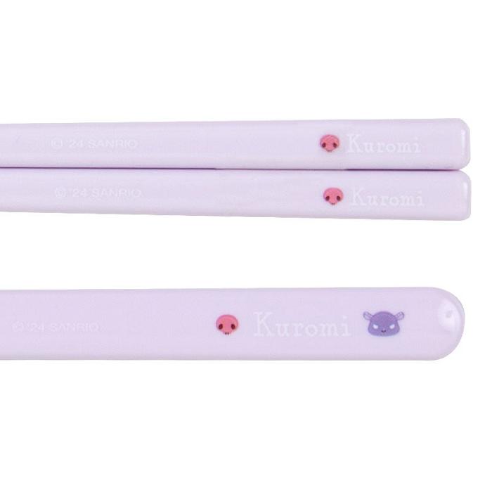 Hello Kitty Kuromi Everyday Chopsticks & Spoon Set Moradas | CL_HK58696