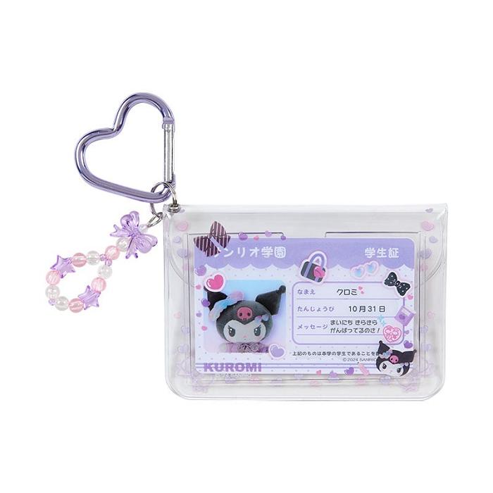 Hello Kitty Kuromi ID Badge (Sanrio Academy Series) Moradas | CL_HK54983