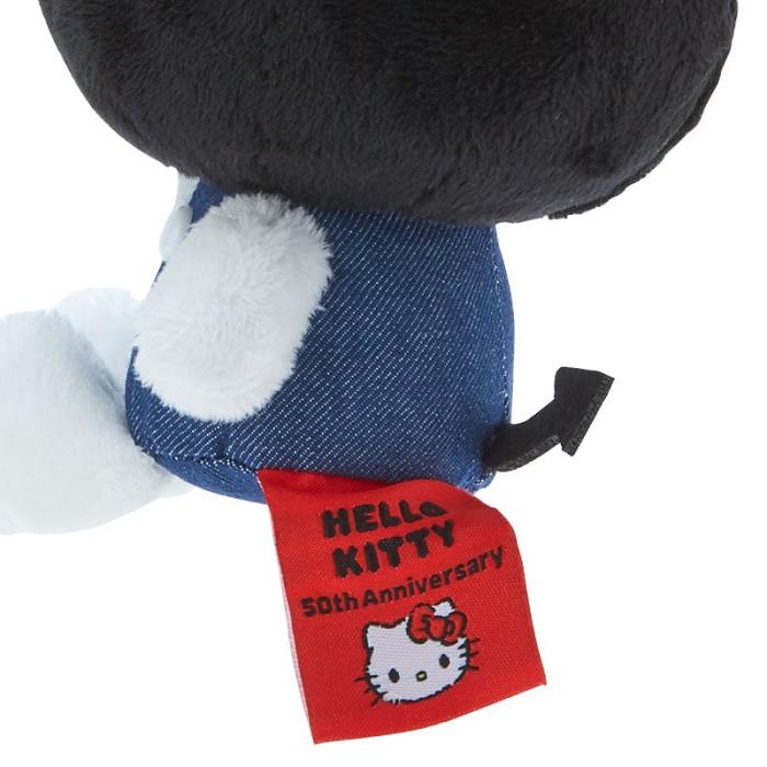 Hello Kitty Kuromi Mascot Keychain Plush (Hello, Everyone! Series) Azules Negras | CL_HK19465