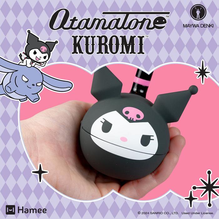 Hello Kitty Kuromi Otamatone Musical Toy Negras | CL_HK45976