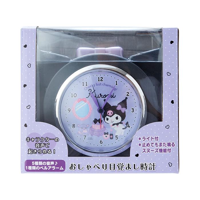 Hello Kitty Kuromi Snooze-n-Stop Talking Alarm Clock Negras | CL_HK65635