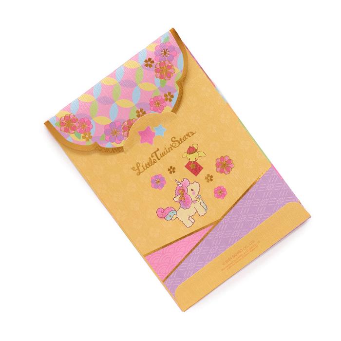 Hello Kitty LittleTwinStars 10-pc Enclosure Envelopes (Pearlescent) Amarillo | CL_HK15450