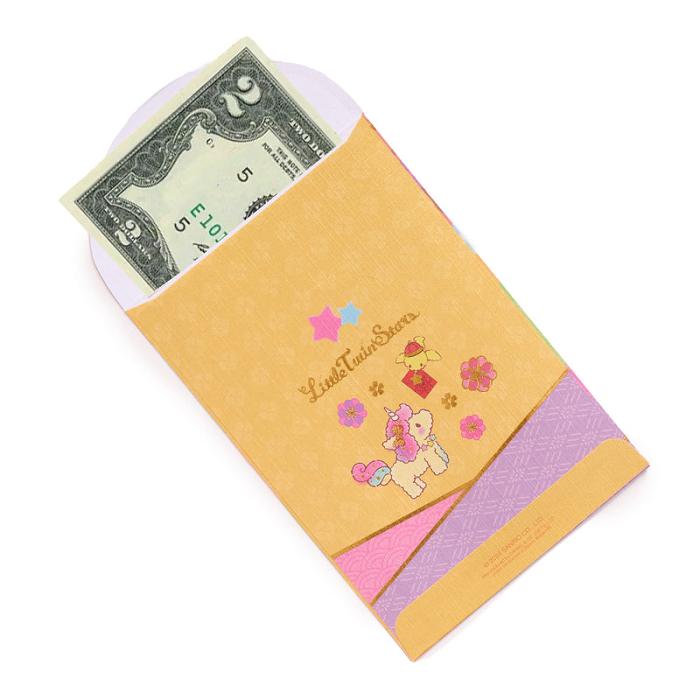 Hello Kitty LittleTwinStars 10-pc Enclosure Envelopes (Pearlescent) Amarillo | CL_HK15450