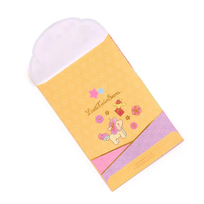 Hello Kitty LittleTwinStars 10-pc Enclosure Envelopes (Pearlescent) Amarillo | CL_HK15450