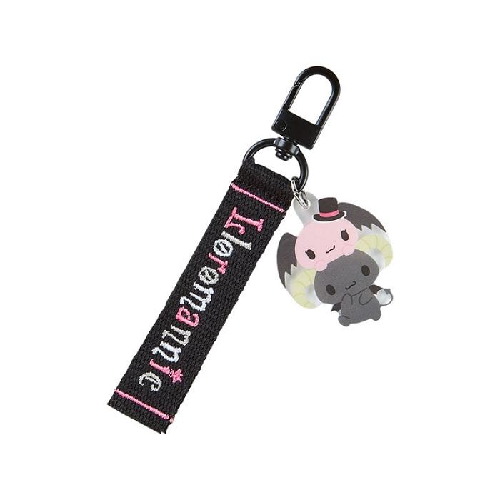 Hello Kitty Lloromannic Logo Keychain (Sanrio Character Award Series) Negras | CL_HK35741