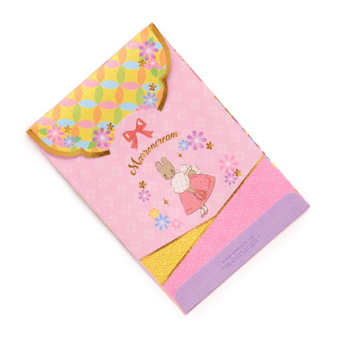 Hello Kitty Marron Cream 10-pc Enclosure Envelopes (Pearlescent) Rosas | CL_HK64116