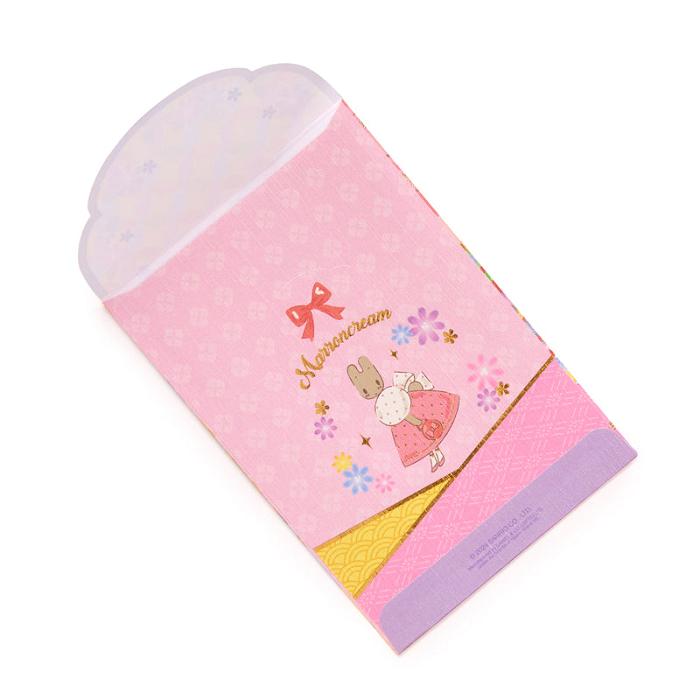 Hello Kitty Marron Cream 10-pc Enclosure Envelopes (Pearlescent) Rosas | CL_HK64116