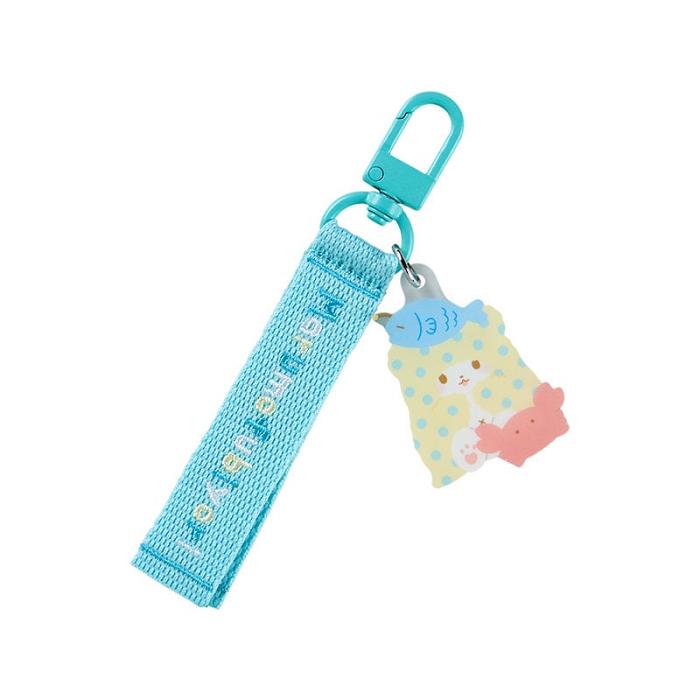 Hello Kitty Marumofubiyori Logo Keychain (Sanrio Character Award Series) Azules | CL_HK37619