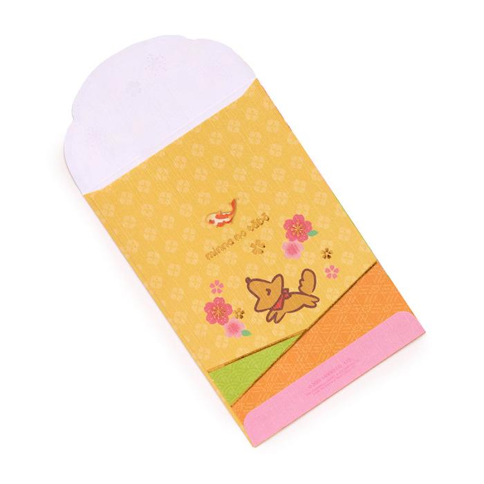 Hello Kitty Minna No Tabbo 10-pc Enclosure Envelopes (Pearlescent) Amarillo | CL_HK54317