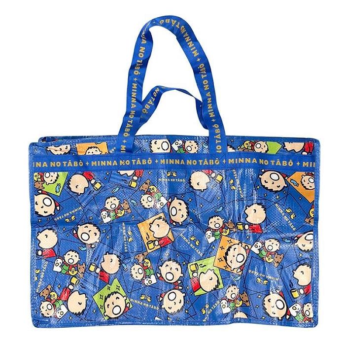 Hello Kitty Minna No Tabo Foldable Storage Bag Azules | CL_HK44244